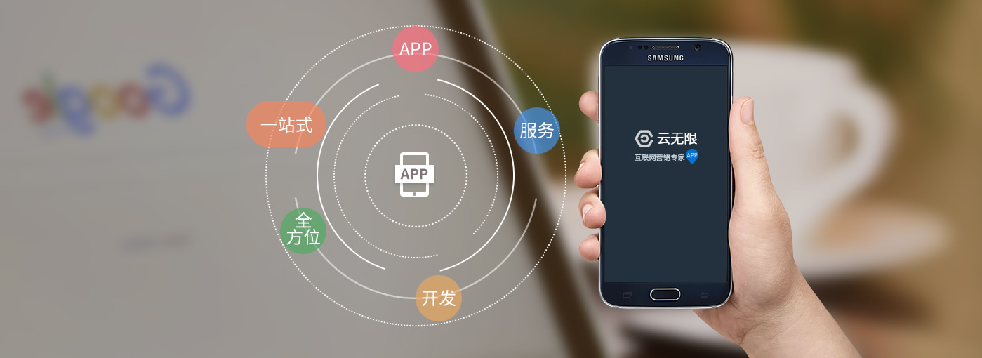 ����Ӫ��˾