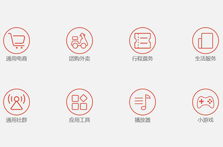 ����С���򿪷�